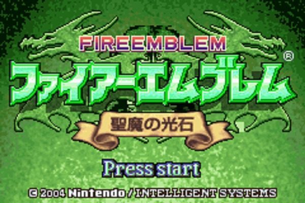 fire emblem 12 rom download